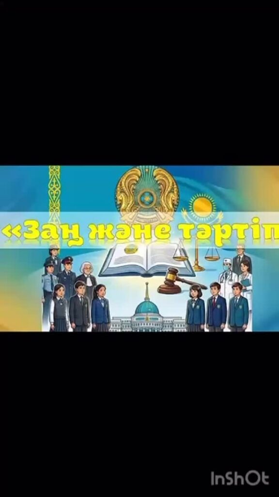 Атырау қаласы білім бөлімінің  "Жалпы білім беретін №22 Әлия Молдағұлова атындағы орта мектеп" КММ Жаңалықтары