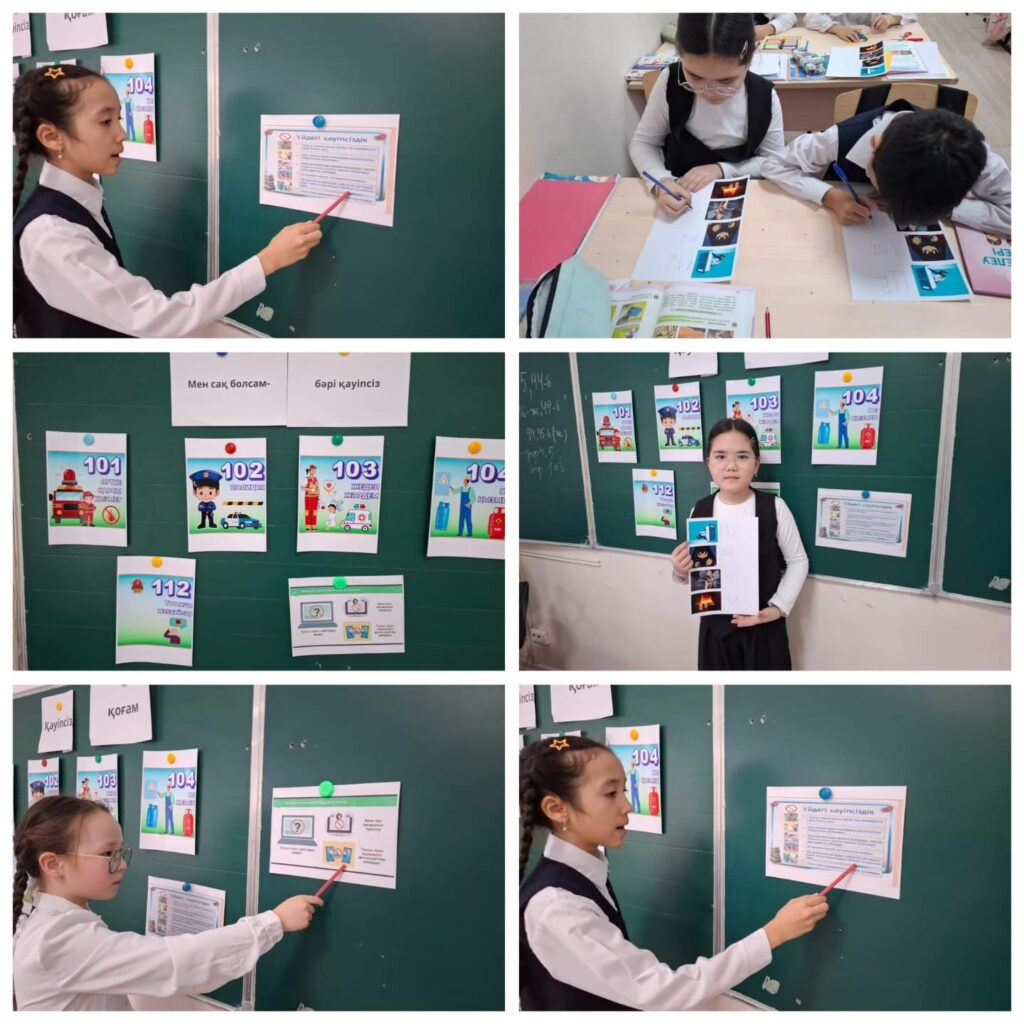 «Мен сақ болсам-бәрі қауіпсіз»тақырыбында сынып сағаты 4»ә»сыныбында өтті.Қауіпсіздік ережелері оқушыларға&hellip;