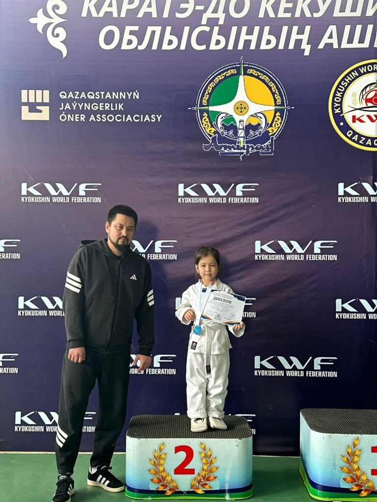Атырау облыстық кубогы турнирі Каратэ -До Кекушинкайдан балалар және жасөспірімдер&hellip;
