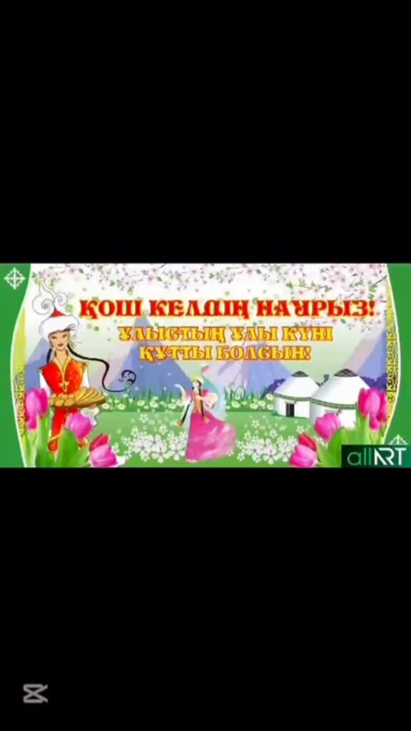 4”ә”сынып оқушылары “Қош келдің,әз-Наурыз” тақырыбы аясында сынып сағатын өткізді.Сынып сағаты&hellip;