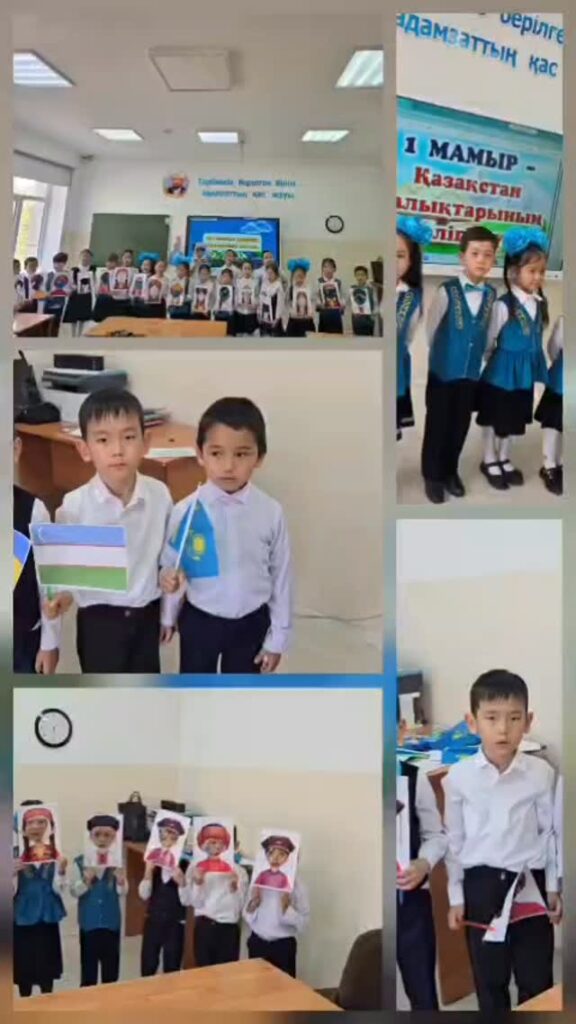 1”а”сыныбында 1 Мамыр -Қазақстан халықтарының бірлігі”мерекесі атты сынып сағаты өткізілді.Сынып&hellip;