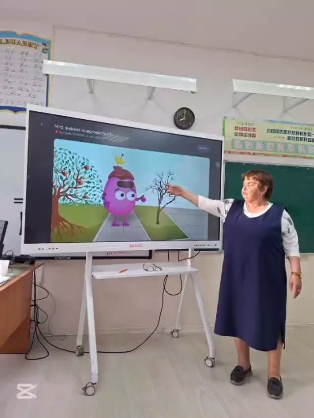 Был проведен классный час в 3”в”классе на тему:”Честность и справедливость”.На&hellip;