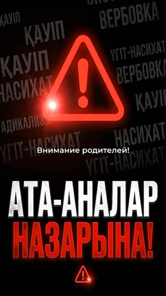 Атырау қаласы білім бөлімінің  "Жалпы білім беретін №22 Әлия Молдағұлова атындағы орта мектеп" КММ Жаңалықтары