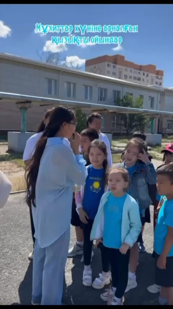 8 маусым күні “Дүниежүзілік мұхит “күніне орай “Қыран” жазғы демалыс&hellip;