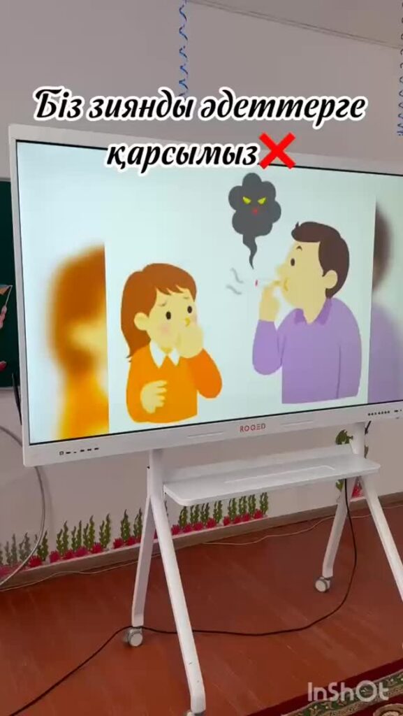 17 маусым күні 22 Әлия Молдағұлова атындағы орта мектебінде “Қыран”жазғы&hellip;
